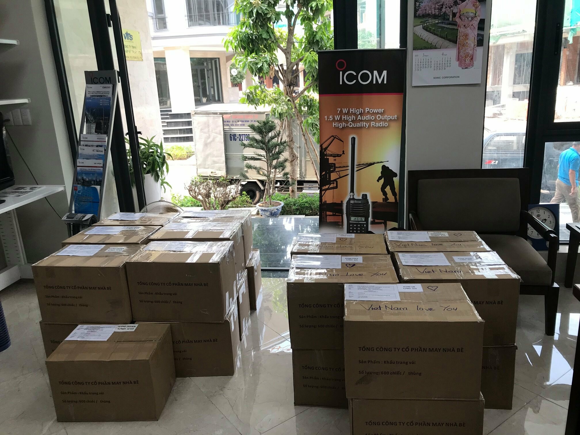 Công Ty Cổ Phần Giải Pháp Kỹ Thuật Việt 7