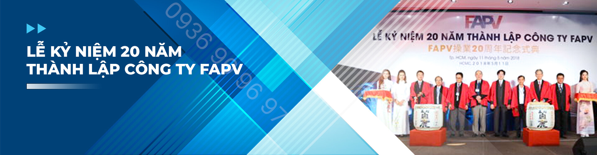 Furukawa Automotive Parts 6