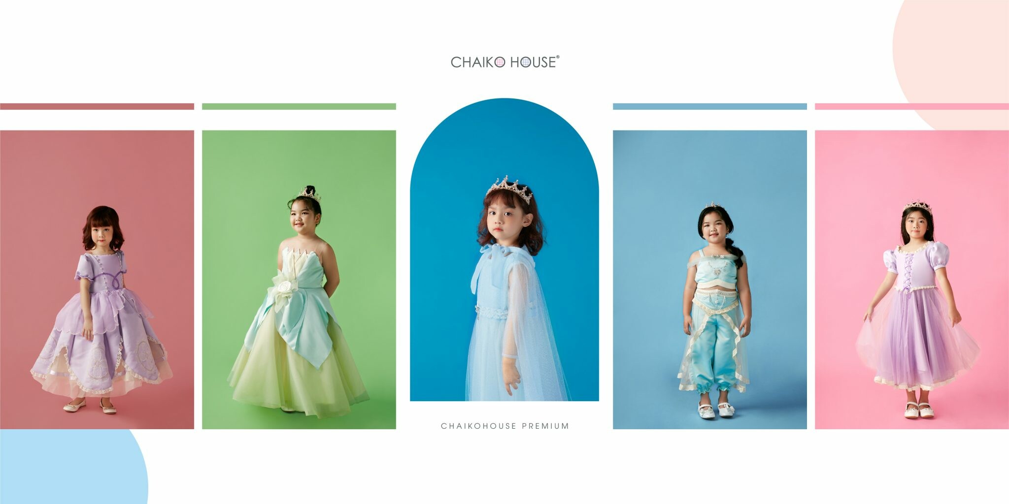 Công ty TNHH ANTEX 6