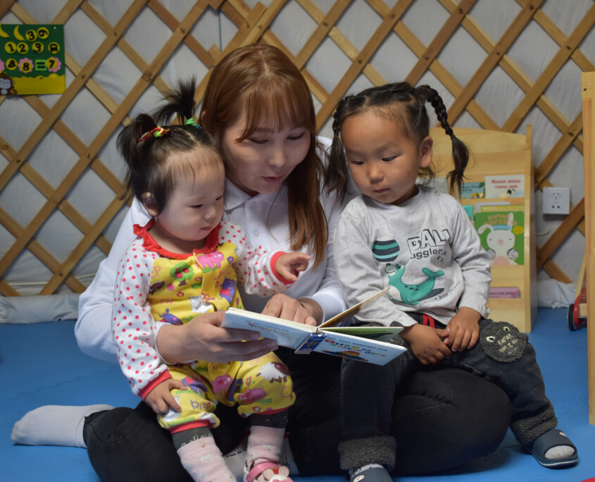 Tổ Chức Onesky 2