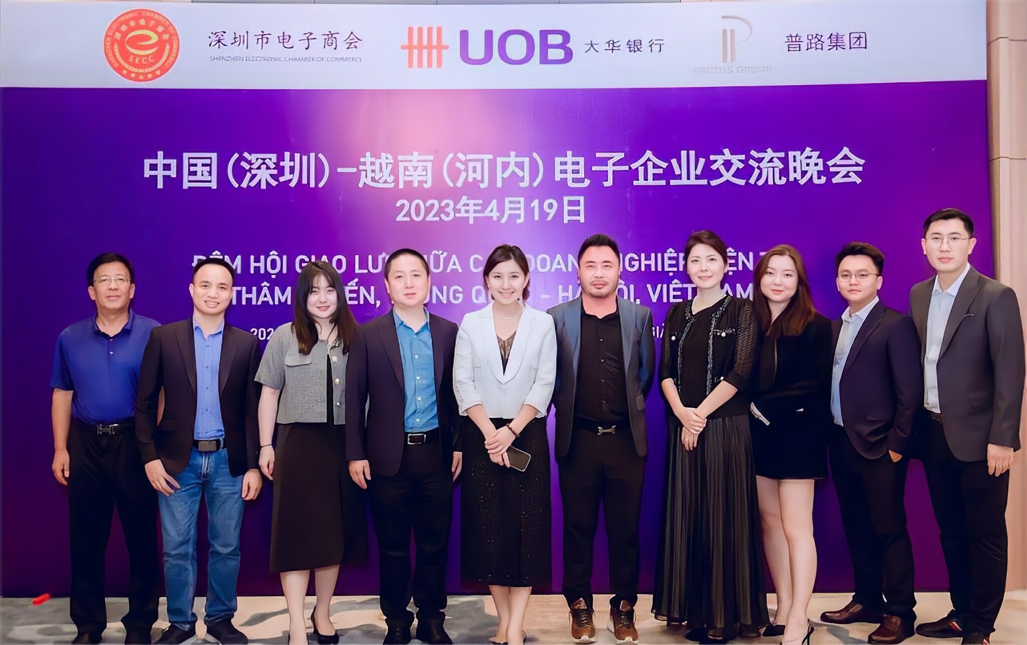 PROSUCCESS CAPITAL HOLDING 5