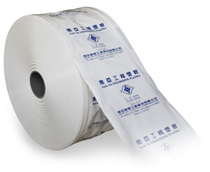 Golden Tree Plastics 3