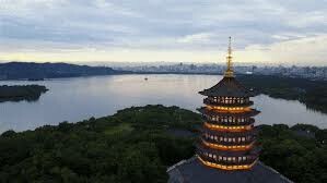 Lianlian Global Vietnam 1