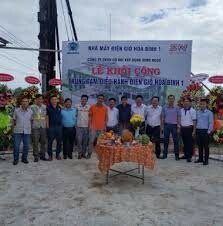 Công Ty TNHH Cơ Khí Xây Dựng Song Ngọc 1