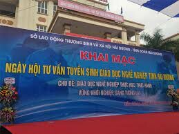 Thương Mại và sản xuất Lập Phương Thành 1