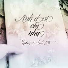 Truyền Thông Và Giải Trí Hồng Ân 1