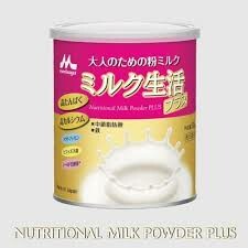 MORINAGA NUTRITIONAL FOODS VIỆT NAM 3
