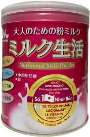 MORINAGA NUTRITIONAL FOODS VIỆT NAM 2