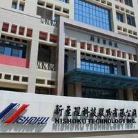 Nishoku Technology Việt Nam 5