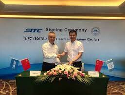 SITC LOGISTICS VIETNAM CO., LTD 4
