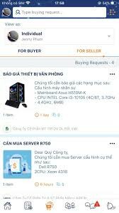 ATALINK Technology 2