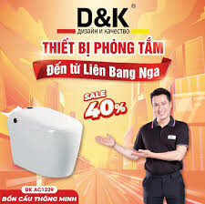 D&K Việt Nam 1