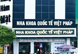 Công ty Cổ phần Quốc tế Nha Khoa Việt Pháp 2