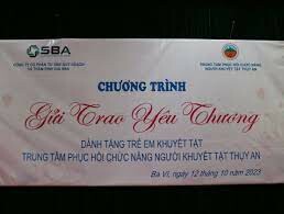 Chi Nhánh Hồ Chí Minh Công Ty Cổ Phần Tư Vấn Quy Hoạch Và Thẩm Định Giá SBA 9