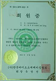 Kỹ Thuật SUNNY 3