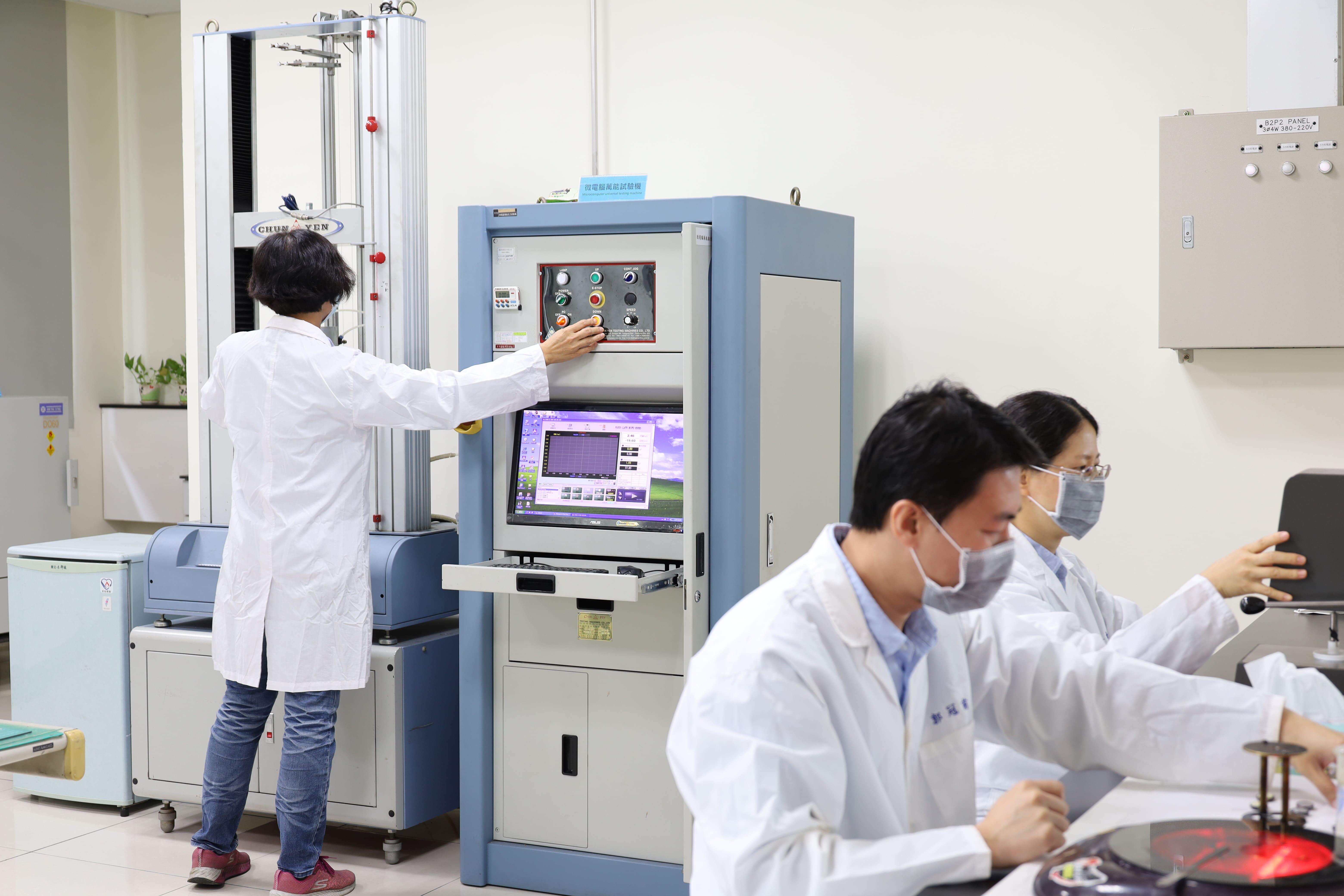 Thành Thái Việt Nam 7