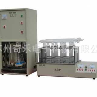 ĐẦU TƯ CÔNG NGHỆ MAXCOM 7