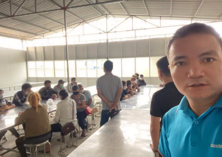 Sheng Shing Hải Dương 2