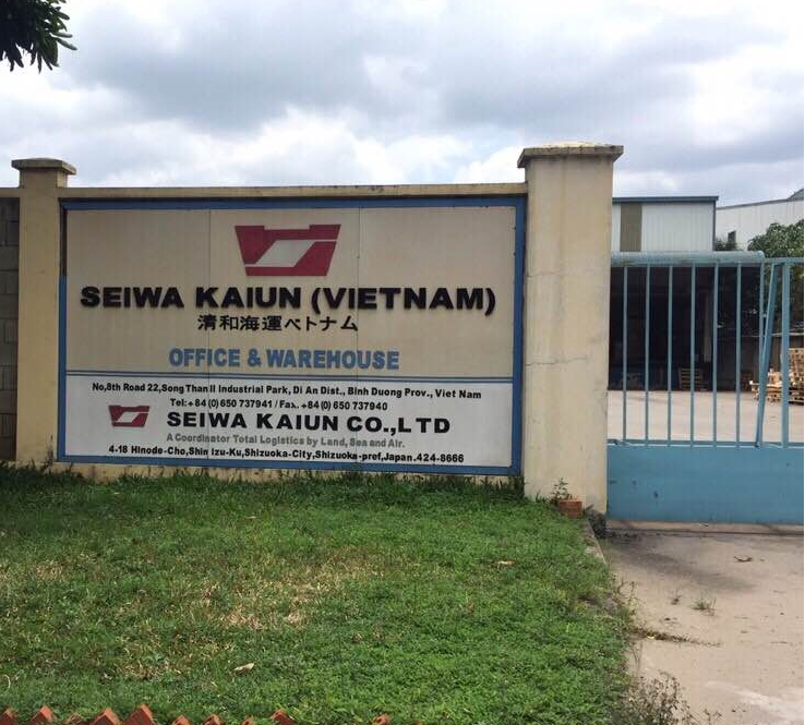 Seiwa Kaiun Việt Nam 6