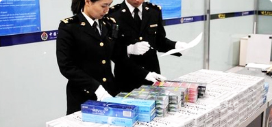 Logistics Quốc Tế Shine-Link (Việt Nam) 7