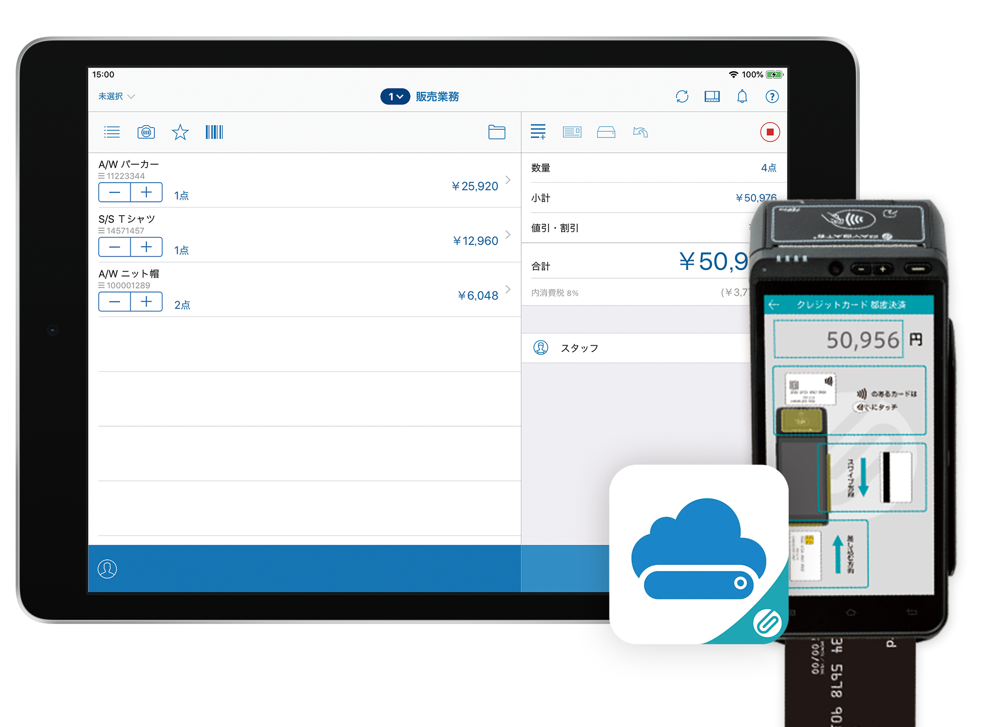 Smaregi Vietnam Co., Ltd 3