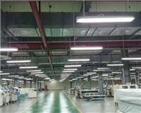 Doanh nghiệp chế xuất Nitori Việt Nam 6