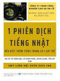 CÔNG NGHIỆP CAO SU AN CỐ 2
