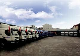 Vận Tải Và Thương Mại Quốc Tế 2