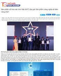 CÔNG NGHỆ CYBER EYE 5