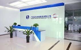 CÔNG TY TNHH JUFENG TECH 1