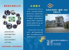 KỸ THUẬT TOP OPTO 6