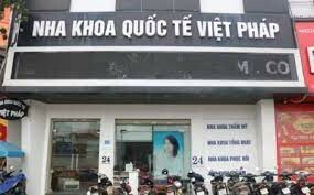 Công ty Cổ phần Quốc tế Nha Khoa Việt Pháp 8