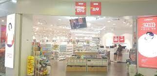 Công Ty TNHH Minigood 7