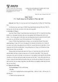 Công Nghệ Raidon 2