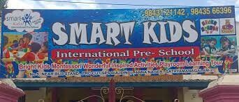 Smartkids International 1