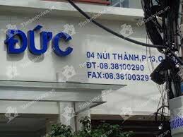 Bệnh Viện Đa Khoa Mỹ Đức 3