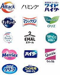 KAO Vietnam Co., Ltd 10