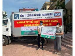 KAO Vietnam Co., Ltd 8