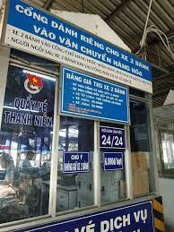 TNHH Việt Tân Phát 1