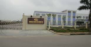 Hulane Electronic (Việt Nam) 7