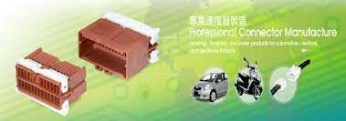 Hulane Electronic (Việt Nam) 4