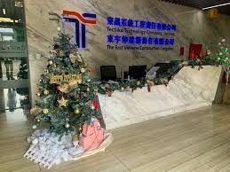 Tectiiko Technology 9