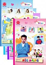 Giấy Hải Tiến 2