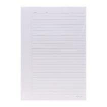 Giấy Hải Tiến 1