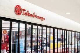 TAKASHIMAYA VIỆT NAM 10
