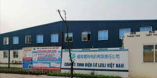 Electric Connector 10