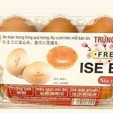 Đầu Tư Thascom 3