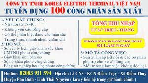 Korea Electric Terminal Vietnam 1