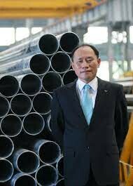 Thép SeAH Việt Nam 9