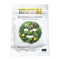 Botanical Cosmetic 4